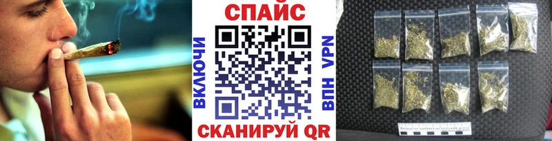 БУТИРАТ BDO Купить где Ермолино