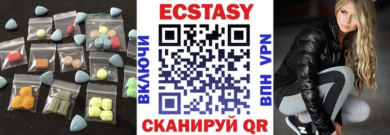 Купить  Ермолино  ЭКСТАЗИ louis Vuitton 