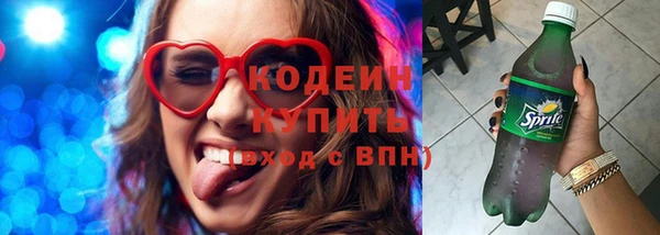 spice Баксан