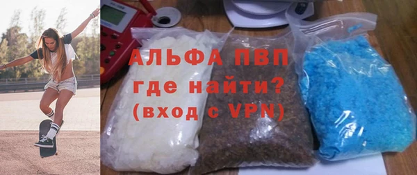 наркотики Балабаново