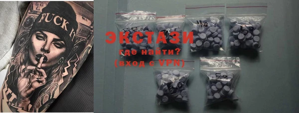 наркотики Балабаново