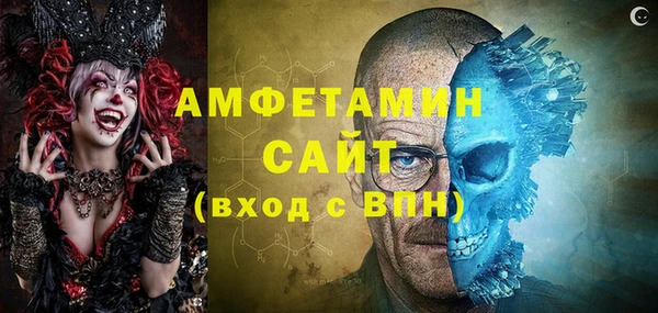 наркотики Балабаново