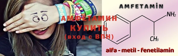 наркотики Балабаново