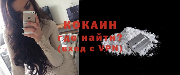 наркотики Балабаново