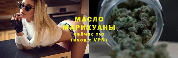 наркотики Балабаново