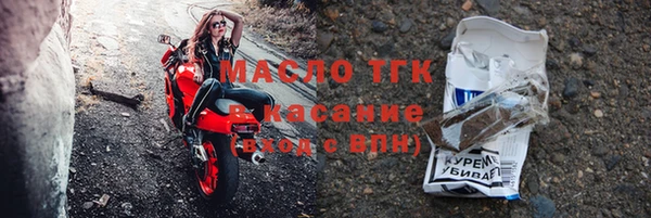 наркотики Балабаново