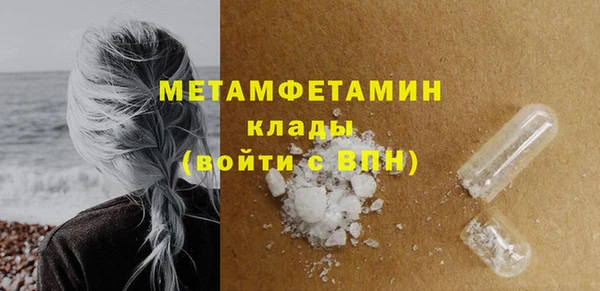 наркотики Балабаново