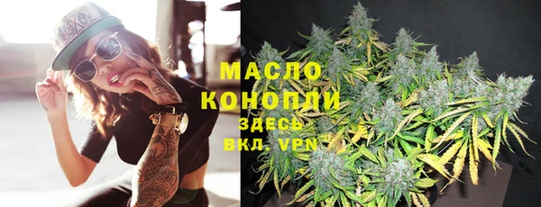 spice Баксан