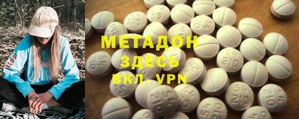 spice Баксан