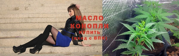 наркотики Балабаново