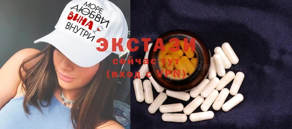 spice Баксан