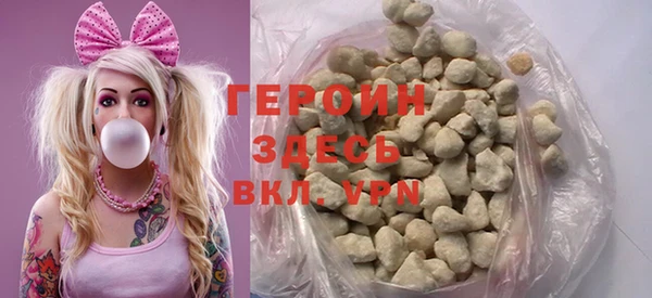 spice Баксан