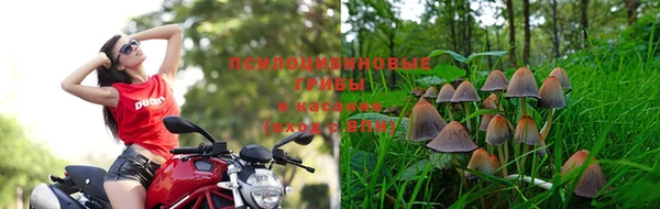наркотики Балабаново