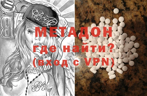 наркотики Балабаново
